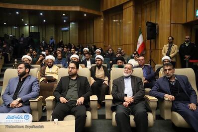 اختتامیه سوگواره ملی «پایتخت موکب‌ها» در اهواز