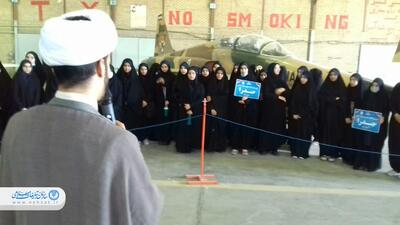 بازدید دانش آموزان دخترانه صدرا از پایگاه چهارم شکاری دزفول