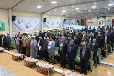 دوره توانمندسازی تشکل‌های دینی و هیئت‌های مذهبی اصفهان «ماه»