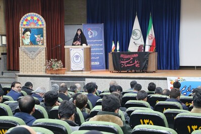 دوره توانمندسازی تشکل‌های دینی و هیئت‌های مذهبی اصفهان «ماه»