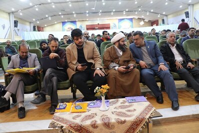 دوره توانمندسازی تشکل‌های دینی و هیئت‌های مذهبی اصفهان «ماه»