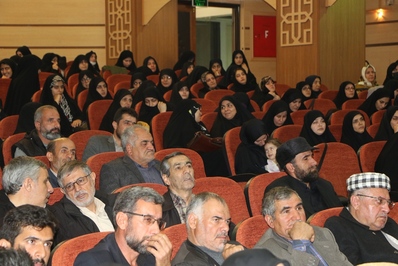 اجلاسیه استانی مدیران تشکل های فعال تعلیم و تربیت در استان کردستان
