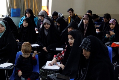 سیزدهمین رویداد پیشگام در قزوین برگزار شد