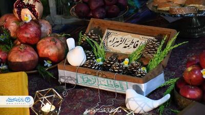 مراسم شب یلدای شهدایی در اهواز برگزار شد