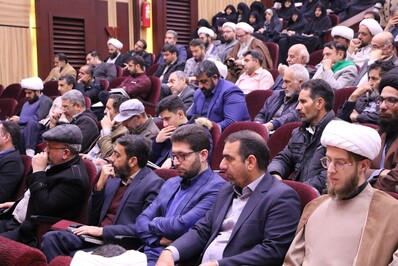 همایش مسئولین برگزار کننده اعتکاف استان اصفهان