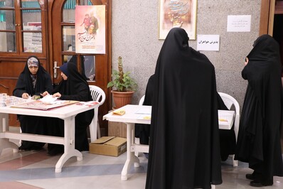 حواشی برگزاری همایش مسئولین برگزار کننده اعتکاف استان اصفهان