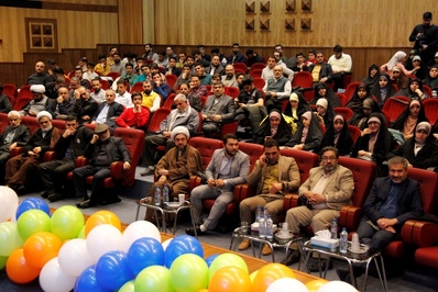 مراسم اختتامیه دومین رویداد پیشگام استان قزوین