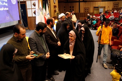 مراسم اختتامیه دومین رویداد پیشگام استان قزوین