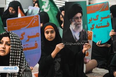 مردم اهواز حماسه نه دی را گرامی داشتند