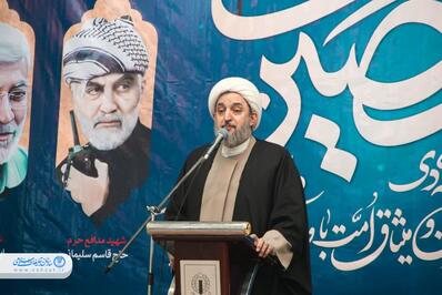 مردم اهواز حماسه نه دی را گرامی داشتند