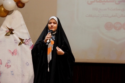 جشن دخترانه و مادرانه میلاد حضرت زهرا (س) و گرامیداشت مقام مادر و زن در قزوین