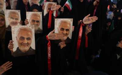 اجتماع «دختران حاج قاسم» در اصفهان برگزار شد