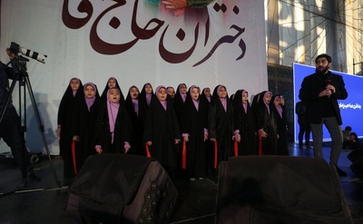 اجتماع «دختران حاج قاسم» در اصفهان برگزار شد