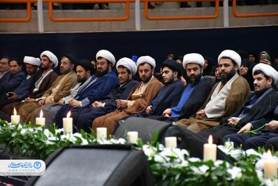 مراسم بزرگداشت شهدای حادثه تروریستی کرمان