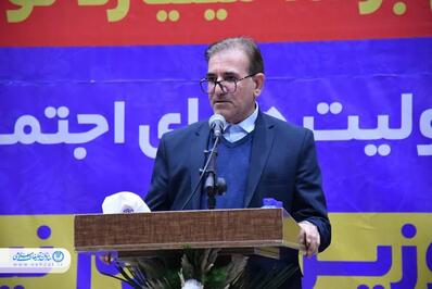 آیین توزیع تجهیزات مساجد و هیئات در اندیمشک برگزار شد