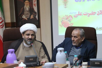 نشست هم اندیشی در خصوص برگزاری جشن‌های ماه رجب و میلاد حضرت علی (ع)