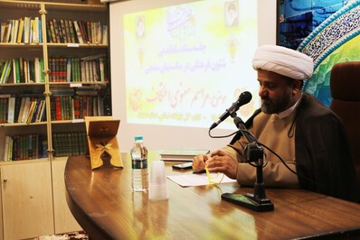 جلسه ستاد ساماندهی شئون فرهنگی در مناسبت‌های مذهبی اصفهان