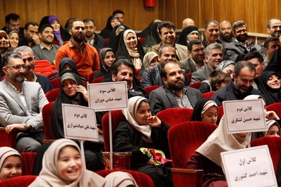 برگزاری مراسم جشن پدر دختری در قزوین