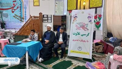 مراسم معنوی اعتکاف در گلستان برگزار شد