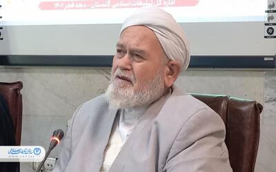 نشست تبیینی انقلاب اسلامی و انتخابات در گلستان برگزار شد
