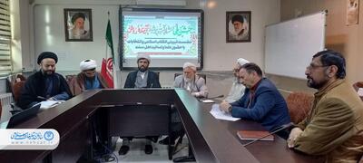 نشست تبیینی انقلاب اسلامی و انتخابات در گلستان برگزار شد