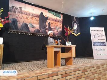 کارگاه تخصصی فدک در شهرستان شوش برگزار شد