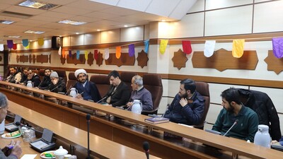 نشست و جلسه مسئولین کانونهای فرهنگی تبلیغی شهر اصفهان