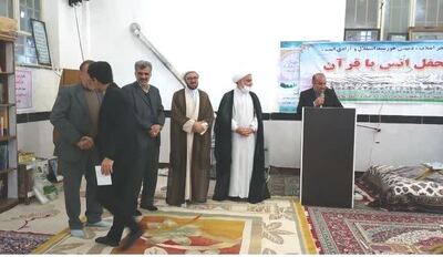 تقدیر از فعالان قرآنی شهرستان دره شهر