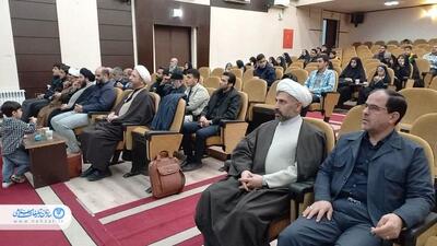 همایش تجلیل از نوگلان حسینی و زینبی برگزار شد