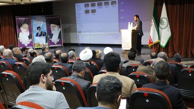 همایش فصلی مداحان طراز انقلاب اسلامی در اصفهان