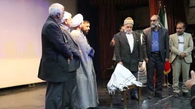 همایش فصلی مداحان طراز انقلاب اسلامی در اصفهان