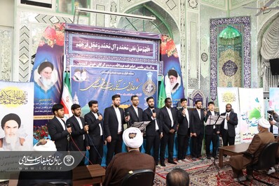 کاروان قرآنی وحدت در بعثت نبوی در گلستان