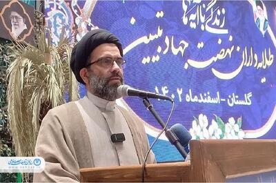 همایش طلایه داران نهضت جهاد تبلیغ در گلستان برگزار شد
