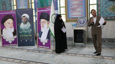 دوره توانمند سازی ویژه کنشگران مسجدی با عنوان طرح «شهید محمد اصلانی»