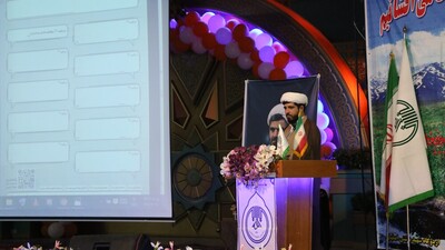 آئین افتتاح دوره توانمندی کنشگران مساجد با عنوان شهید محمد اصلانی