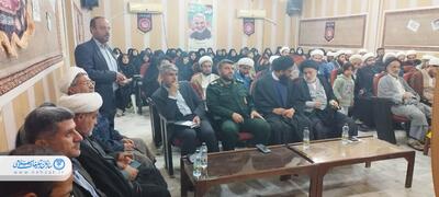 روحانیون ایذه برای تبلیغ رمضانی آماده می‌شوند