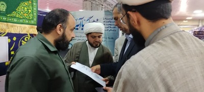 غرفه دارالقرآن در پانزدهمین نمایشگاه قرآن و عترت