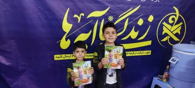 غرفه دارالقرآن در پانزدهمین نمایشگاه قرآن و عترت