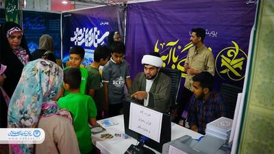 حال و هوای غرفه دارالقرآن الکریم در نمایشگاه قرآن اهواز