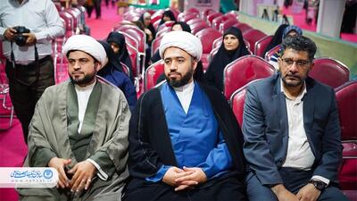 آئین رونمایی از پوستر پویش ملی فروس