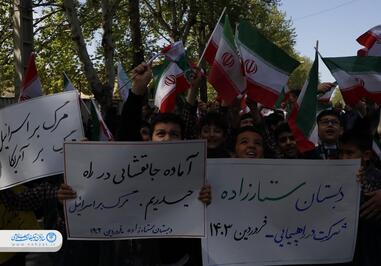 تجمع مردمی "حماسه وعده صادق" در گرگان برگزار شد