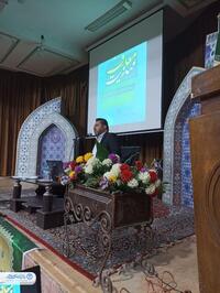 دوره آشنایی با مبانی مهدویت در اهواز برگزار شد