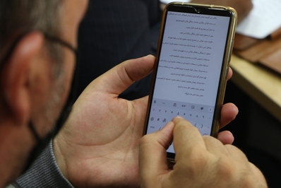 نشست خبری مدیرکل تبلیغات اسلامی کردستان با رسانه های استان