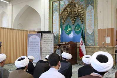 مراسم هفتگی هیئت علمای ارومیه