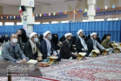 همایش پرچمداران نور ويژه حافظان قرآن کریم