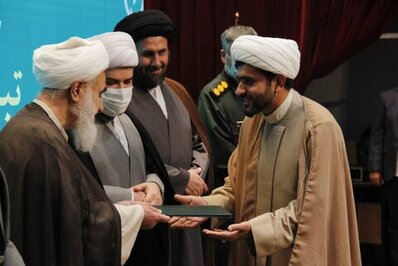 مراسم تکریم و معارفه مدیرکل جدید سازمان تبلیغات اسلامی استان قزوین
