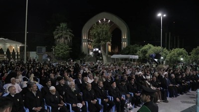 اجتماع عاشقان روح الله در گرگان