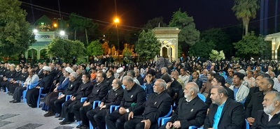 اجتماع عاشقان روح الله در گرگان