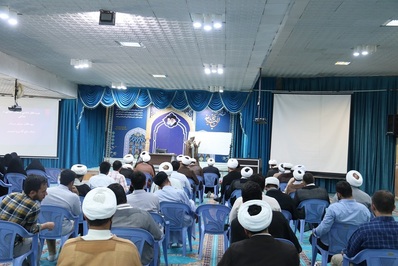 دوره مقتل شناسی طلاب و روحانیون
