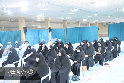 دوره مقتل شناسی طلاب و روحانیون